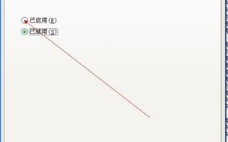 pagefile.sys是什么文件