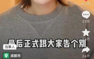 赵兮雪胡玛丽公司