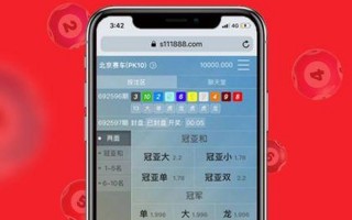 澳门精准免费资料大全聚侠网