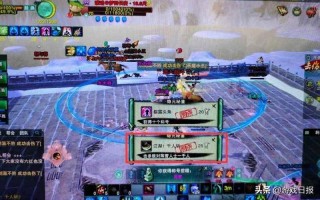 千人斩是什么意思