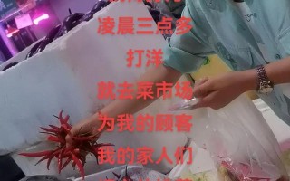 豁然开朗打一个生肖