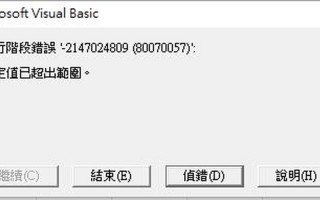 caption是什么意思
