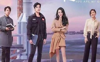 迪丽热巴杨洋公布恋情