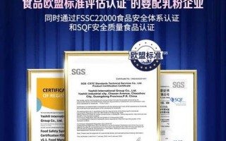 雅士利孕妇奶粉价格