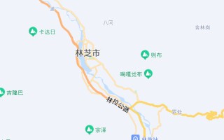  *** 林芝十大旅游景点介绍 林芝旅游景点林芝景点(林芝市旅游景点有哪些)