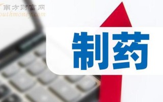 部队打的国药还是科兴