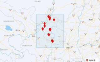 上海刚刚是不是地震了2021