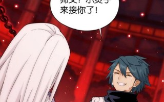 大结局为什么萧炎杀药老