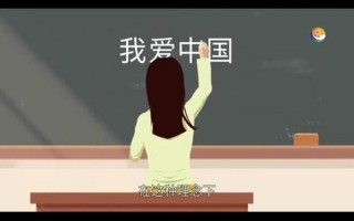 教育王国是哪个国家