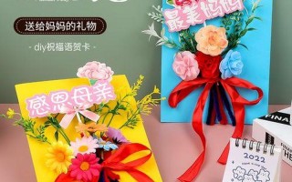 母亲节送妈妈什么礼物最实用