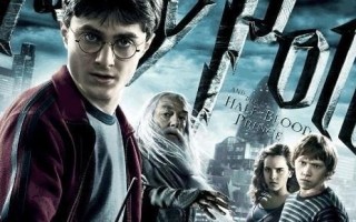 哈利波特与混血王子能让我们明白什么(哈利波特的混血王子的书哪来的)