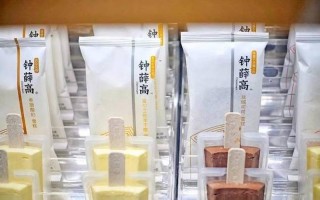东北商家回应钟薛高3.8元一根