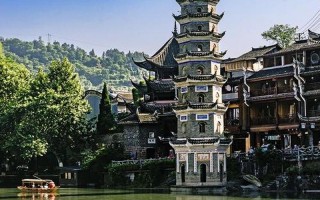 湘西明珠凤凰古城位于哪个省