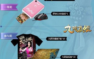 九阴真经丐帮经脉的问题(九阴真经丐帮练那四个经脉)