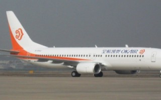 奥凯航空是哪里的?奥凯航空和瑞丽航空哪个好?