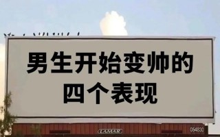 如果还有明天歌词