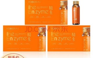 无限畅果蔬压片糖果可以减肥吗