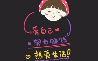是谁的心呀 孤单的留下