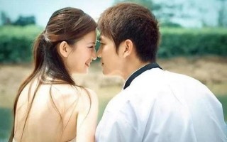 两个人暧昧久了会怎样