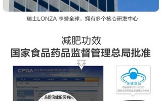 左旋肉碱多少钱一瓶