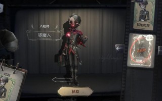 入殓师是什么意思