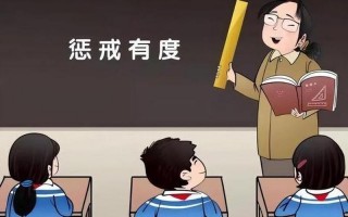 作业布置多了犯法吗