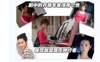 电视剧《国家宝藏之觐天宝匣》的结局?求像国家宝藏之觐天宝匣的电视剧