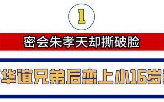 孤男寡女干柴烈火类似的词语