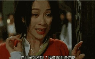 你的太大了我吃不下去了