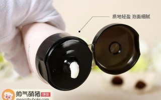 the face shop真假