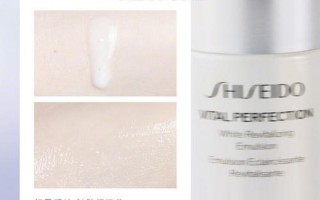 蒂珂角质调理凝露