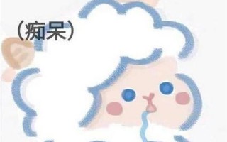 阿巴阿巴是什么意思