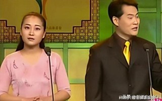 贾玲的妈妈真的车祸去世了嘛