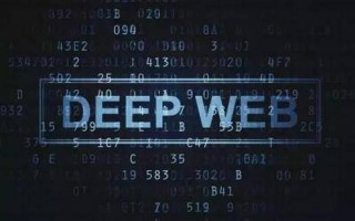 SHADOW WEB直接恐怖进入