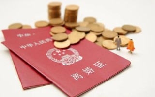 疫情补助2000元是真的吗