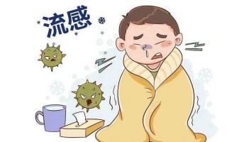 免疫逃逸能力是什么意思