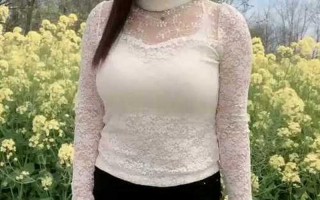多少岁以上称为妇女
