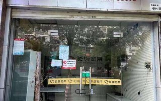 长城宽带24小时 *** 400