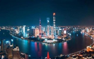 上海发布最新消息