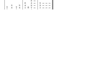 熊出没主题曲歌词