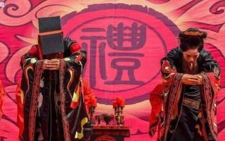 成语举案齐眉蚂蚁庄园