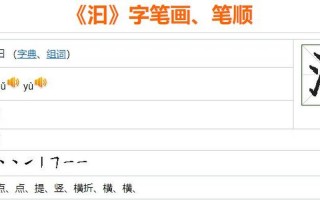 汨罗江读gu还是读mi