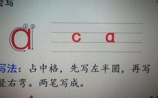 女生太a了是什么梗