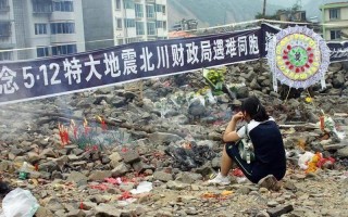 汶川地震的死亡人数