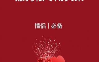 撒狗粮犯法吗?公共场所撒狗粮判几年?