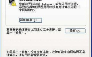 qq申请器无ip限制