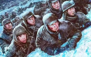 长津湖圣诞节什么梗