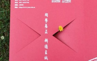 云南农业大学地址