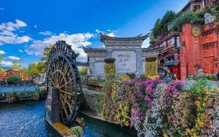 去丽江旅游多少钱