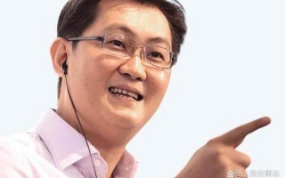 2022马云最新信息今日头条